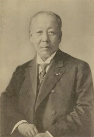 中野武営