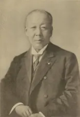 中野武営