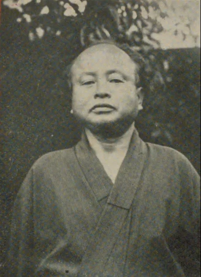 田中貢太郎