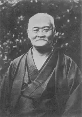 田山花袋
