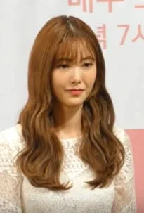 ナ・ヘミ