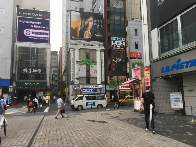 平塚正幸