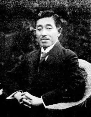 上田万平