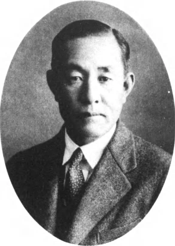 清水収吉