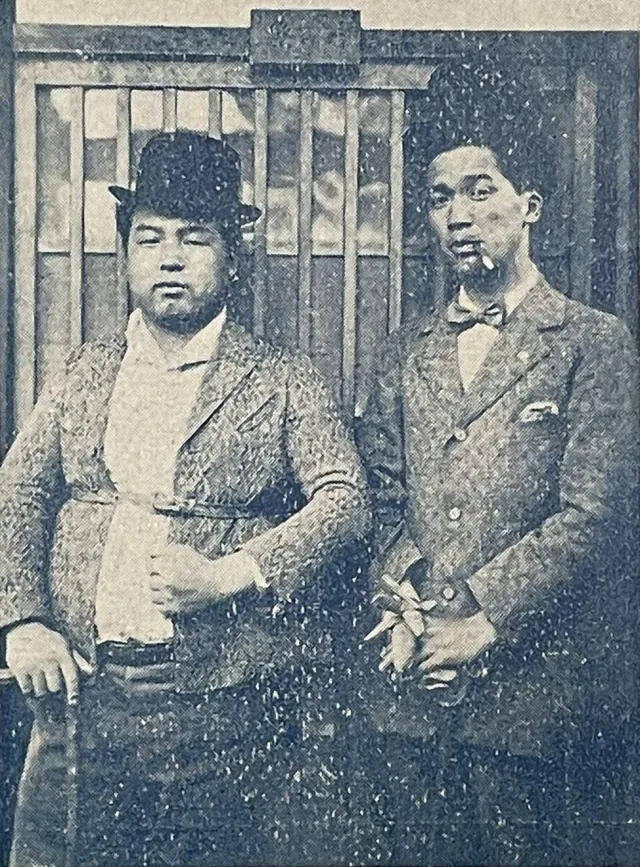 大久保忠素
