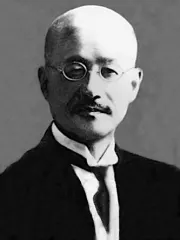兒玉秀雄