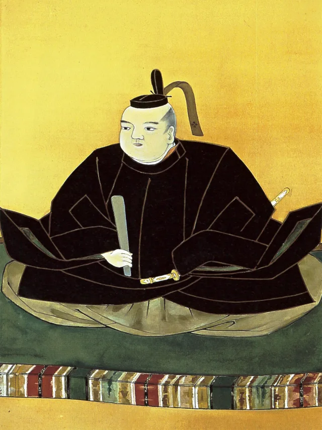 京極高次