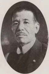 長延連