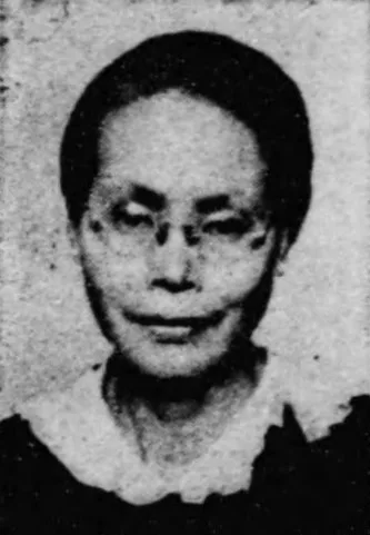 榊原千代