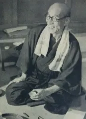小杉放庵