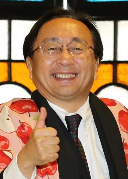 三村申吾