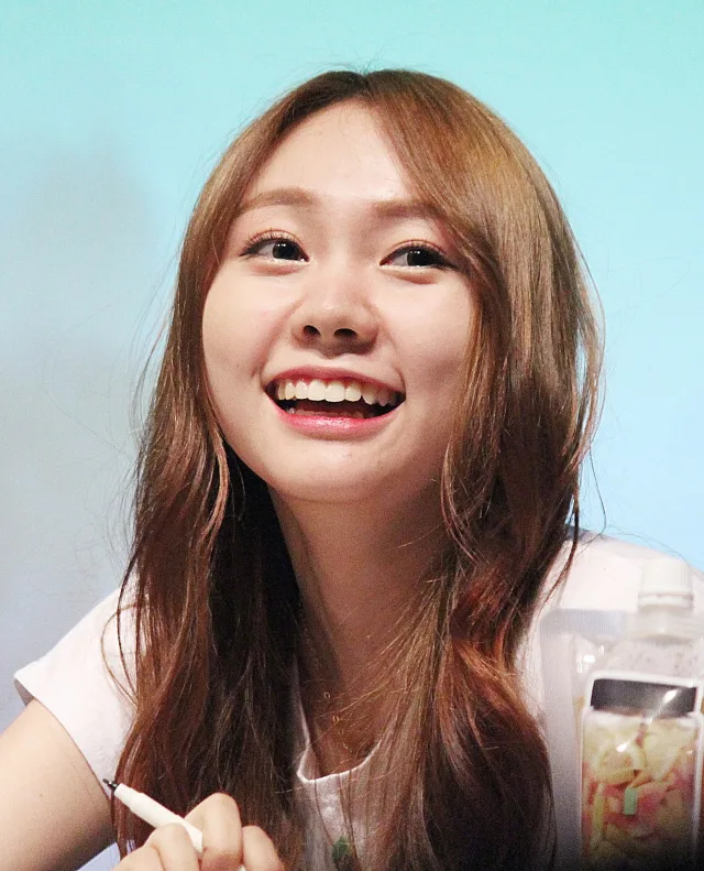 Mi-so