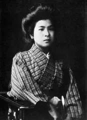 伊藤野枝