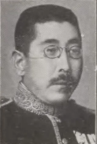 松岡均平