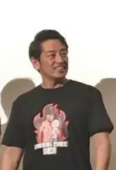木村圭作