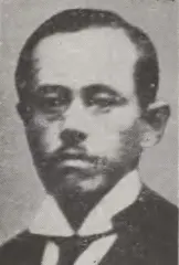 関義寿