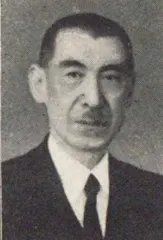 岩下家一