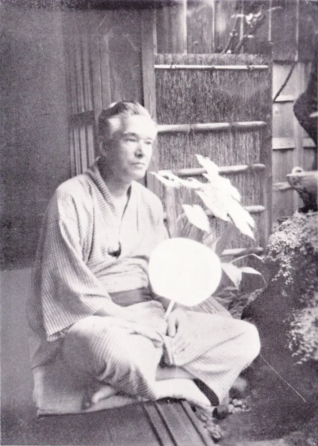 中勘助