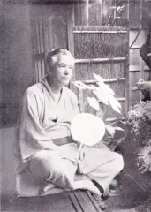 中勘助