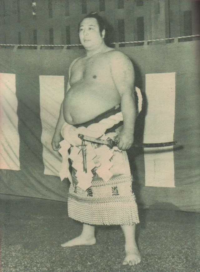 吉葉山潤之輔