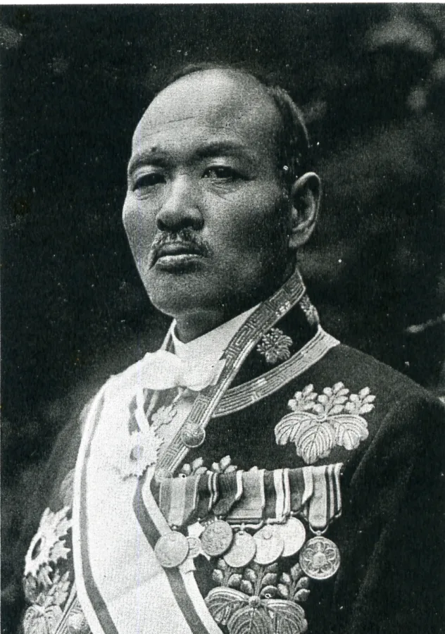 岡喜七郎