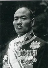 岡喜七郎