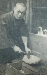 飯田蛇笏