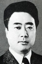 平泉渉