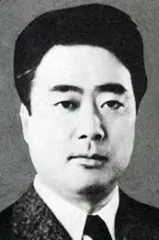 平泉渉
