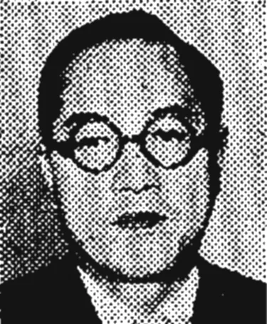 増原惠吉