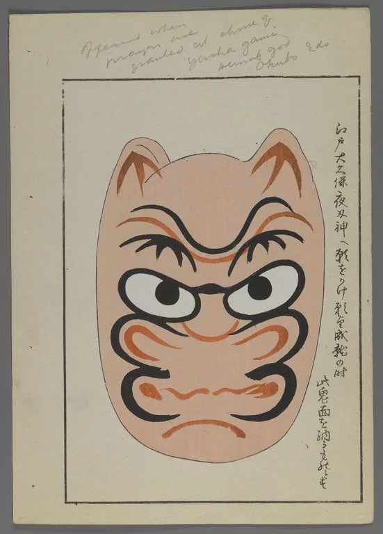 清水晴風