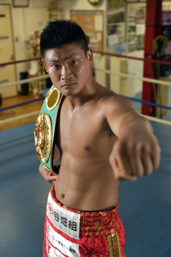 帝尊康輝
