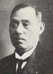川副綱隆