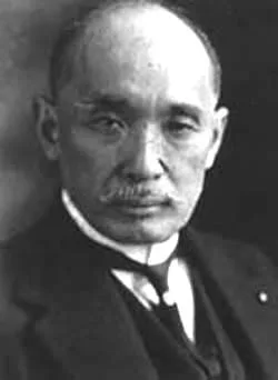 牧野伸顕