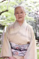 志村ふくみ