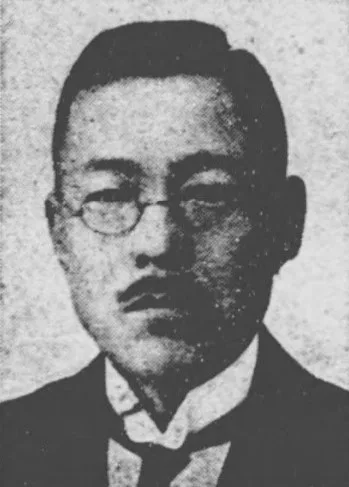 福井甚三