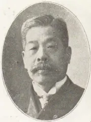 永江純一