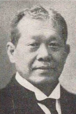 木村清四郎