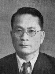吉田法晴