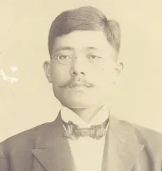 中村覚之助