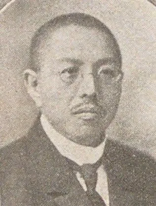 伊藤大八