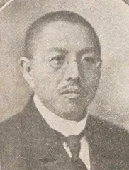 伊藤大八