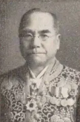 上埜安太郎