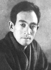 志賀直哉