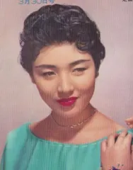 大谷享子