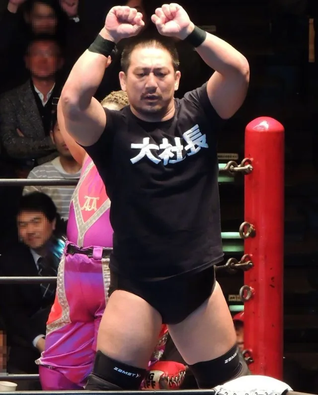 高木三四郎