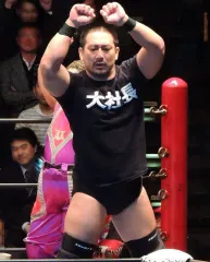 高木三四郎