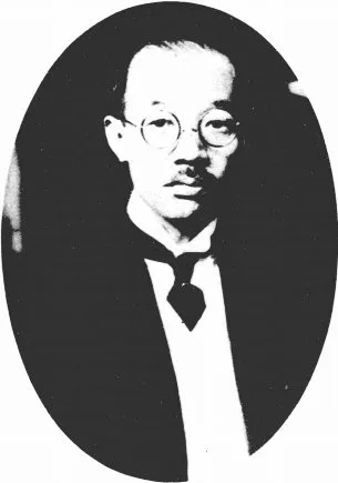 小浜浄鉱